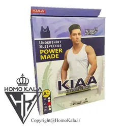 زیرپوش رکابی کیا