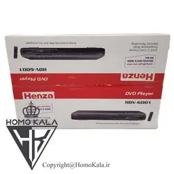 دایویکس هنزا Henza HDV-6001