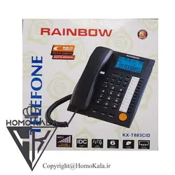 تلفن رینبو مدل KX-T883Cid