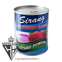 پودر كاسترد توت فرنگي 300 گرمي سیرنگ