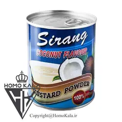 پودر كاسترد نارگيل 300 گرمي سیرنگ