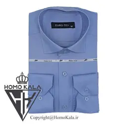 پیراهن ساده آذریس مردانه کد 259