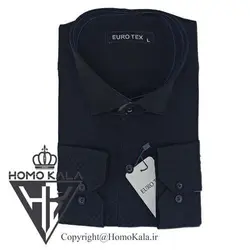 پیراهن ساده آذریس مردانه کد 255