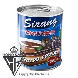 پودر كاسترد كاكائو 300 گرمي سیرنگ