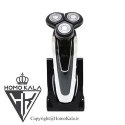 ریش تراش رکسون مدل MS-D460