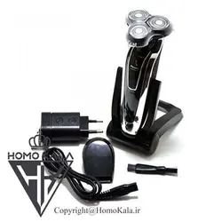 ریش تراش رکسون مدل MS-D460