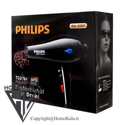 سشوار فیلیپس 7000 مدل PH-5507