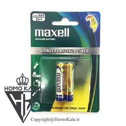 باتری نیم قلم AAA مکسل MAXELL مدل LR03 AAA ALKALINE