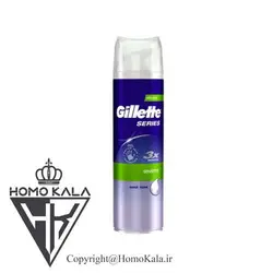 فوم اصلاح ژیلت سری 3X مدل Sensitive حجم 250 میلی لیتر