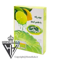 پودر ژله لیمو سیرنگ - 100 گرمی