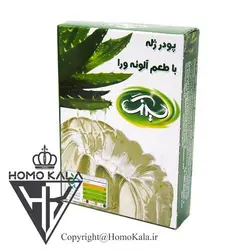 پودر ژله آلوئه ورا سیرنگ - 100 گرمی