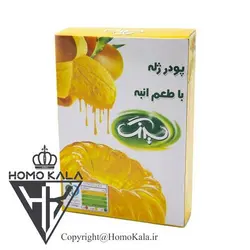 پودر ژله انبه سیرنگ - 100 گرمی