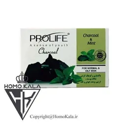 صابون گیاهی عصاره نعنا و زغال اکتیو