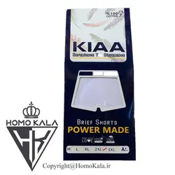 شورت مردانه پادار