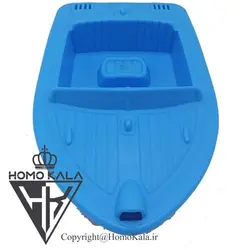 قایق موتوری