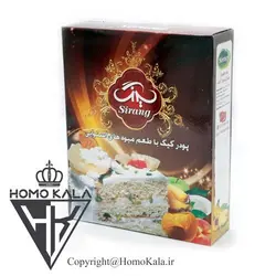 پودر کیک استوایی سیرنگ - 500 گرمی