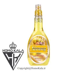 سس بستنی موز سیرنگ - 500 گرمی