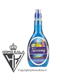 سس بستنی بلوبری سیرنگ - 500 گرمی