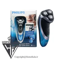 ماشین اصلاح صورت فیلیپس مدل AT890