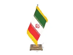 پرچم ایران رومیزی خاتم کاری