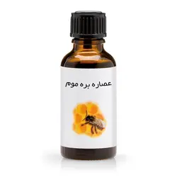 عصاره آبی بره موم هانیلی