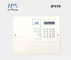 دزدگیر سیم کارتی و خط ثابت IP570