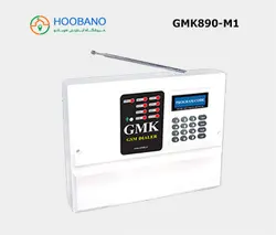 دزدگیر اماکن سیم کارتی GMK 890-M1
