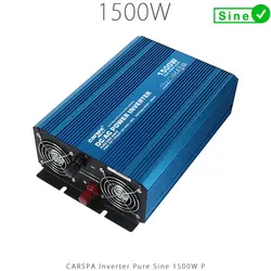 اینورتر سینوسی 1500 وات مدل P1500 برند CARSPA سری P