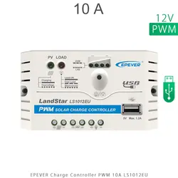 شارژ کنترلر 10A و 12V مدل LS1012E/EU سری PWM برند EPEVER