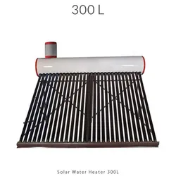 آبگرمکن خورشیدی 300 لیتر فلوتردار برند آفشید