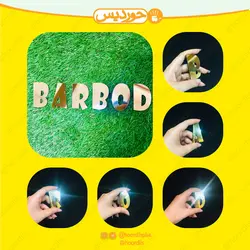 استند اسم پیکسلی کد 0132
