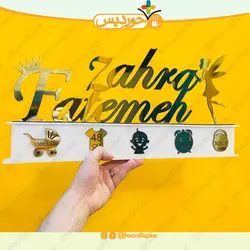 استند اسم طلایی و نقره ای با باکس مشخصات کد 0102