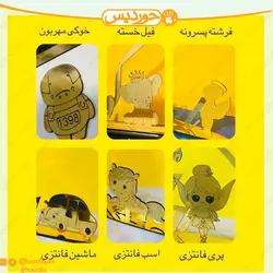 استند اسم طلایی و نقره ای با باکس مشخصات کد 0102