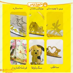 استند اسم طلایی و نقره ای با باکس مشخصات کد 0102