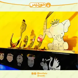 استند اسم طلایی و نقره ای با باکس مشخصات کد 0102