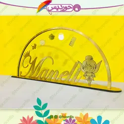 استند اسم طلایی و نقره ای با طاق مشخصات کد 0103