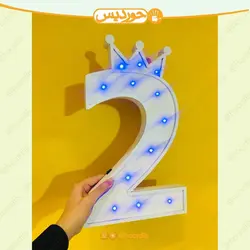 استند اسم عدد تک چراغ دار