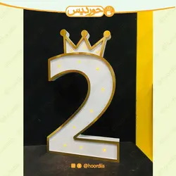 استند اسم عدد تک چراغ دار