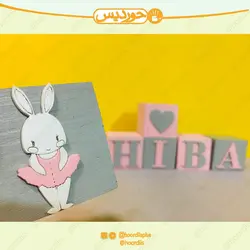 استند اسم مکعبی (35 تا 200 هزار تومان) کد 0109