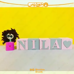 استند اسم مکعبی (35 تا 200 هزار تومان) کد 0109