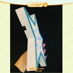چراغ خواب کودک ستاره کد 0117