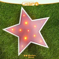 چراغ خواب کودک ستاره کد 0117