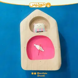 ساعت کودک کد B2 خرس راه راه (عمودی خونه)