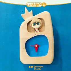 ساعت کودک کد P2 پسر عینکی (عمودی اناری)