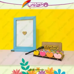 قلک خاطره کودک کد 0101