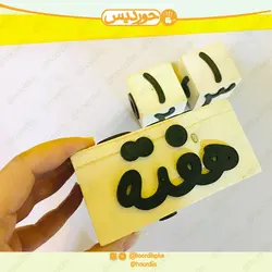مکعب تاریخ کودک (گاه شمار پک سن ) کد 0110