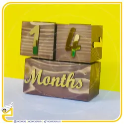 مکعب تاریخ کودک (گاه شمار پک سن ) کد 0110