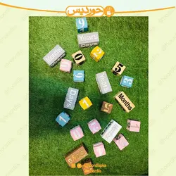 مکعب تاریخ کودک (گاه شمار پک سن ) کد 0110