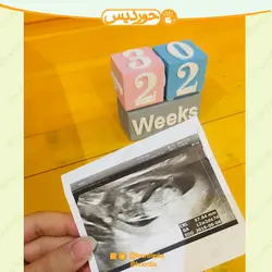 مکعب تاریخ کودک (گاه شمار پک سن ) کد 0110