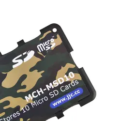 کیف کارتی محافظ حافظه جی جی سی مدل MCH-MSD10YG